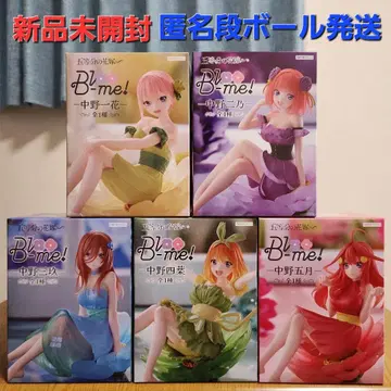 5등분의 신부 피규어