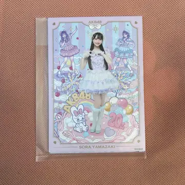 AKB48 야마자키 소라 브로마이드