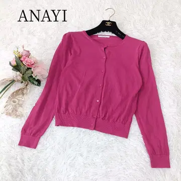 [ ANAYI/아나이 ] 긴팔 가디건 최근 모델 겉옷 코튼 세탁 가능 M