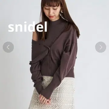 Sustainable 가디건 풀오버