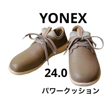 YONEX 파워크션 SHW-LC99 그레이지 24cm 새상품급