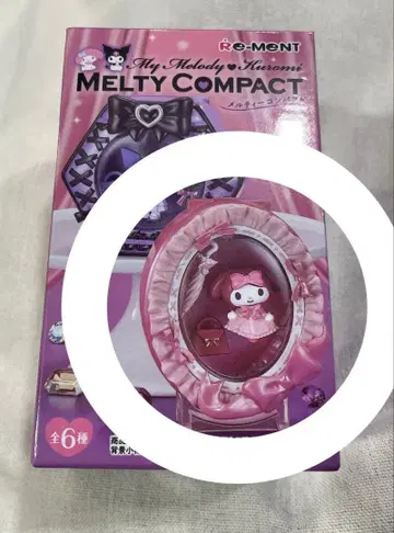 마이멜로디 MELTY COMPACT 프릴