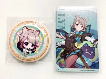 원신 리넷 바커스 2점 세트