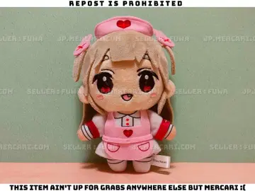 [미사용] 나토리 사나 사나누이 마스코트 봉제 인형 볼체인