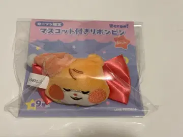 로손 한정판 zeroni 마스코트 부착 리본 핑 유니니 binini