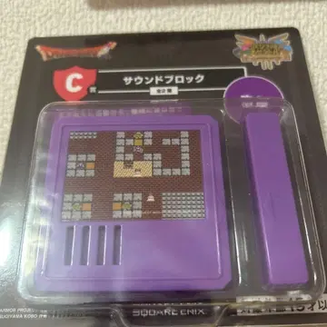 드래곤 퀘스트 C상 사운드 블록 여관