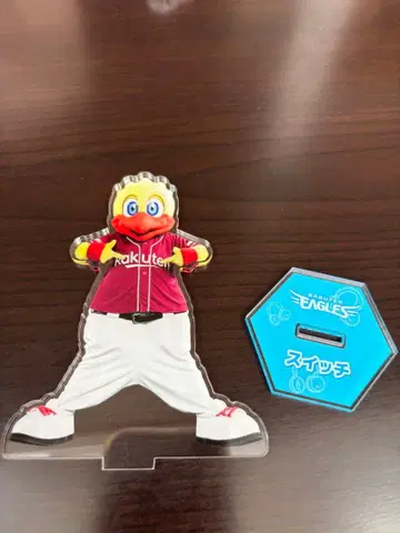 라쿠텐 이글스 스위치 아크릴 스탠드