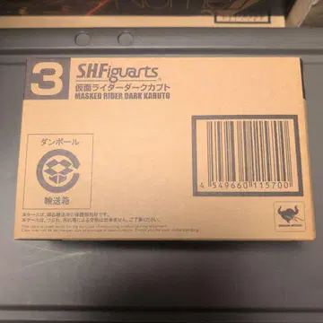 미개봉 최저가 피규아트 진골조제법 가면라이더 카부토 다크 카부토