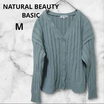 내추럴 뷰티 베이직 가디건 M 그린 계열