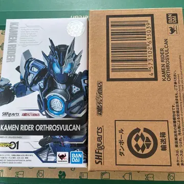 s.h.figuarts 가면라이더 오르토로스 발칸