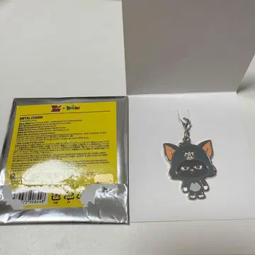 테산 테풍 HAN TATPUNG 메탈 참