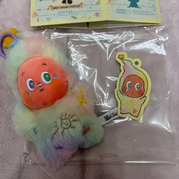 Twinkle Twinkle Afterglow marshmallow