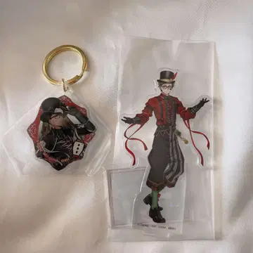 트위스테 제일복권 트레이