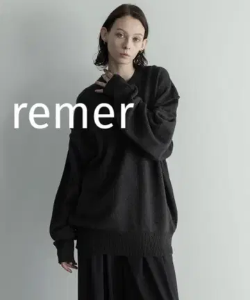 remer loose un-classic volume knit
