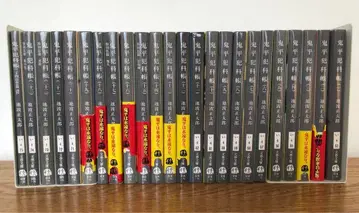 오니헤이한카초 1-24권 전권 이케나미 쇼타로