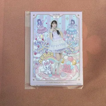 AKB48 나가토모 아야미 생사진