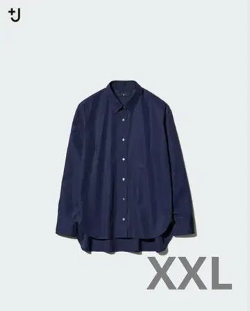 수피마 코튼 오버 사이즈 셔츠