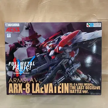 1/48 ARX-8 레바테인 최종 결전 사양