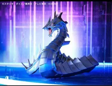 카이요도 사이버 드래곤 피규어 300mm 빅 스케일 미개봉 새상품