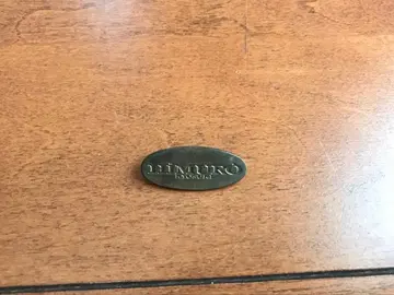 HIMURO 효무라 쿄스케 핀 배지 타원형