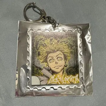 가치액터 우표풍 키링 엔진