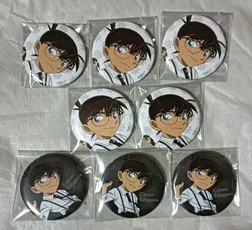 명탐정 코난 에도카와 코난 캔 배지 흑백 8점 세트