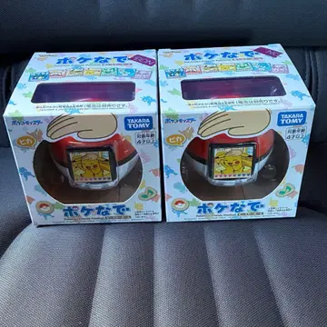 포켓몬스터 몬스터볼 미개봉 새상품 포켓몬스터 2세트