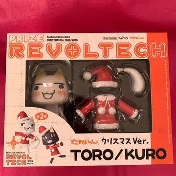 도코데모 잇쇼 토로 크리스마스 ver. 리볼텍