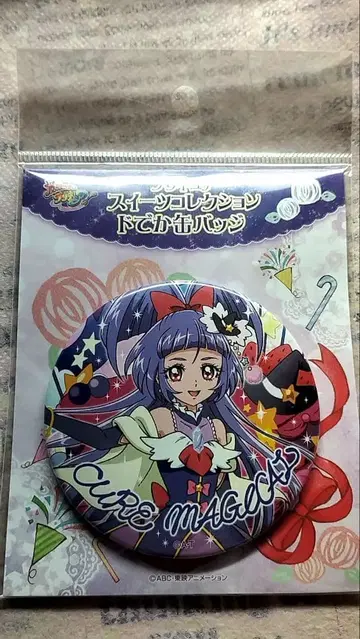 프리큐어 벌스데이 캔뱃지 큐어 매지컬