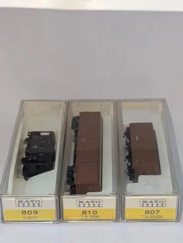 KATO 화차 3량 와무 요 와키 N 게이지