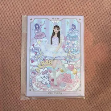 AKB48 치바 에리 생사진