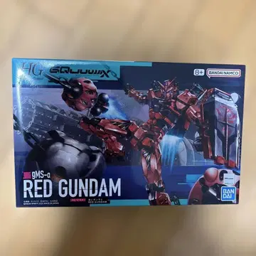 HG gMS-a RED GUNDAM 빨간 건담