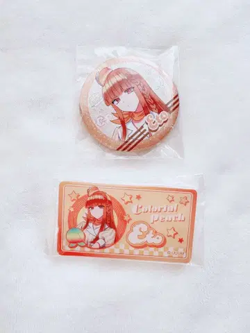 컬러풀 피치 다이너 에토 씨