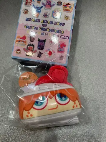 가면라이더 가브 외출 봉제 인형 브람 라키아