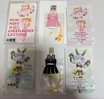 무라사토야 PUNI MOFU 푸니모후 치어리더 코스튬 핑크 블랙