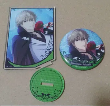 테니라비 할로윈 시로이시