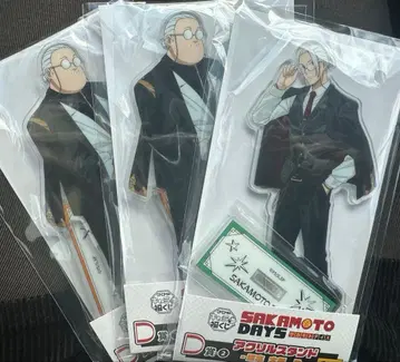 사카모토 데이즈 복권 사카모토 타로 6종 세트