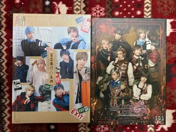 스케스테 ep5 ep6 묶음 판매