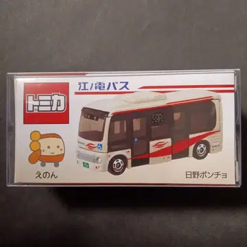 프로텍터 포장 특주 토미카 에노덴 버스 별주 히노 판초 에논