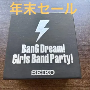 SEIKO 애프터글로우 블랙 가죽 손목시계