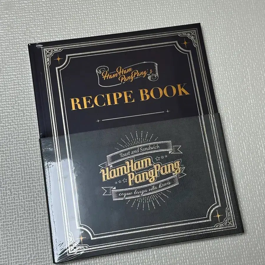 HamHamPangPang Recipe Book #햄햄팡팡,#햄햄팡팡레시피북,#프로젝트문