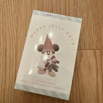 릴린린 키 참 컴플리트 세트