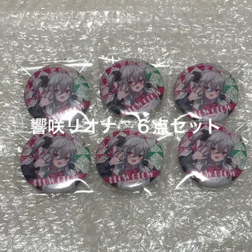 6점 히비키사키 리오나 캔뱃지 등신 FLOW GLOW 가라오케노테츠진