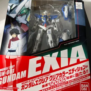 모빌슈트 인 액션 건담 엑시아