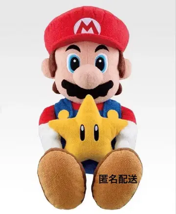 [ 익명 배송 ] 마리오 A상 말하는 봉제 인형 스타 포함