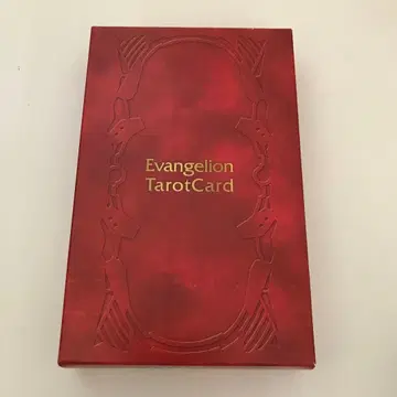 에반게리온 타로 카드