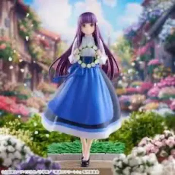 [ 장송의 프리렌 ] XStellar '페른' ~어느 축제에서~