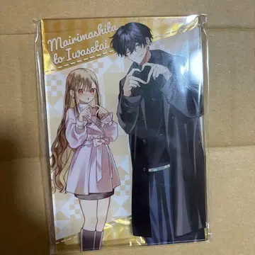 하나토유메&LaLa 페어 마이리마시타토 이와세타이 아크릴 플레이트