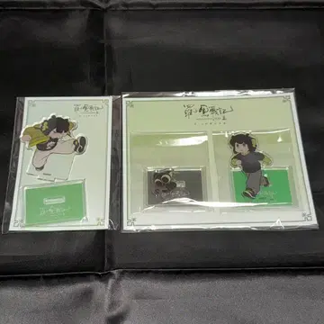 라샤오헤이 전기 2 샤오헤이 아크릴 스탠드 아크스타 2종 세트