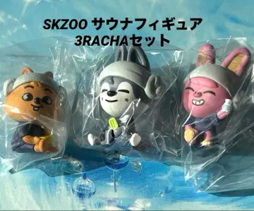 SKZOO 사우나 피규어 3RACHA 세트